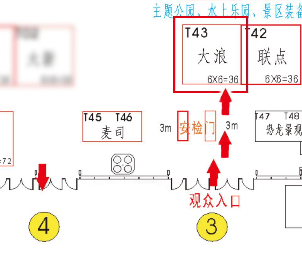 天天手机网投平台网站